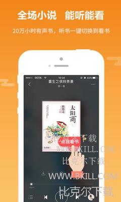 亚搏全站app下载